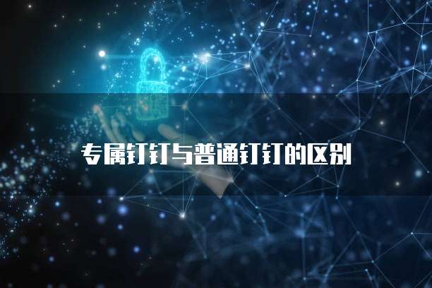 中国电信天翼云盘收费吗多少钱一年