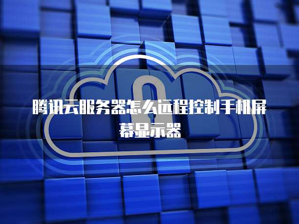 天翼云网关不当路由器可以用吗?怎么办呢?