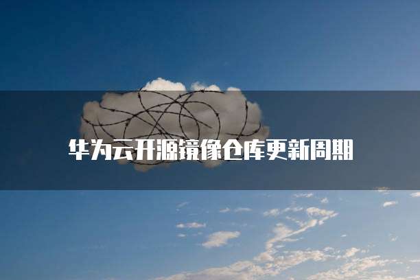 天翼云服务器网络连接异常怎么回事儿啊