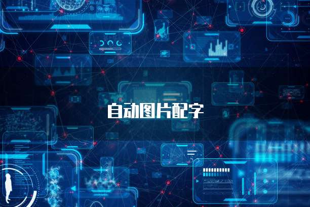 天翼云盘怎么清理储存空间