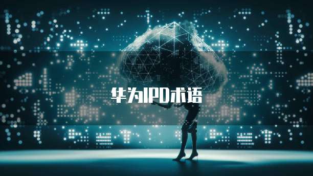 天翼云数据库折扣在哪里查看明细记录