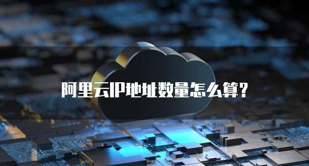 天翼云服务器认证怎么弄成中文