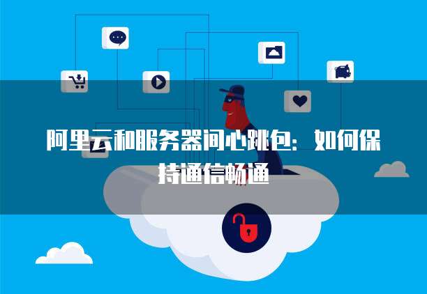 天翼云储存:便宜又值得购买吗?