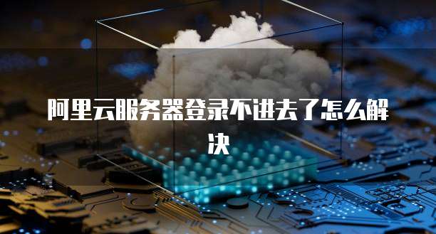天翼云总机收费吗?真的那么贵吗?原因分析