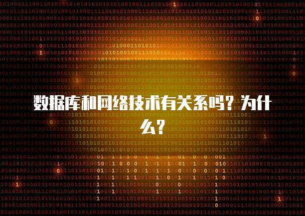 天翼云数据仓库折扣怎么用不了呢?