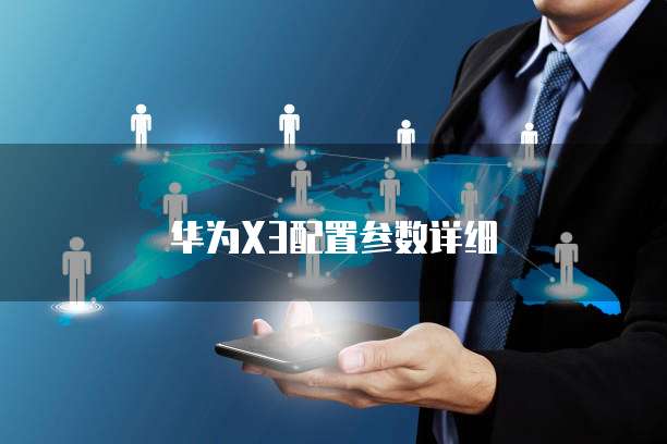 天翼云储存打折怎么设置密码登录不了