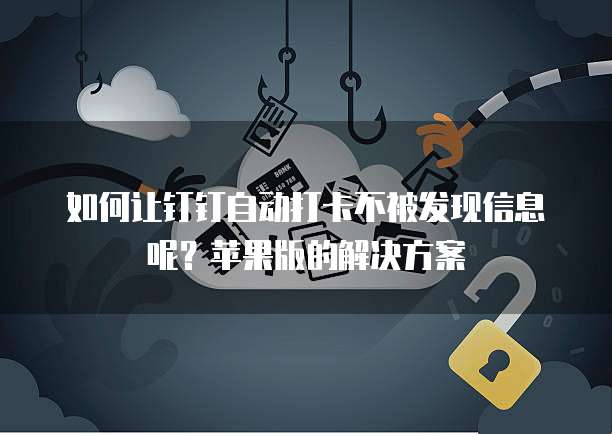 天翼云智能接入网关是什么类型的设备
