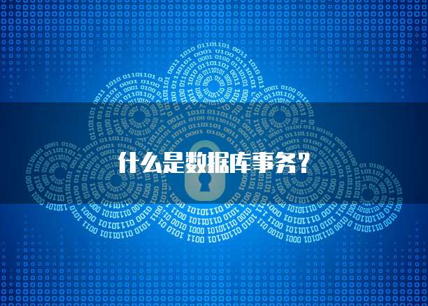 天翼云服务器注册地址在哪查找?