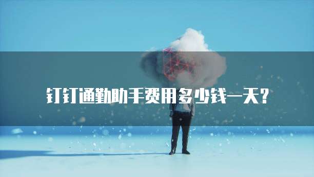 天翼云 CDN 边缘节点有哪些功能呢?