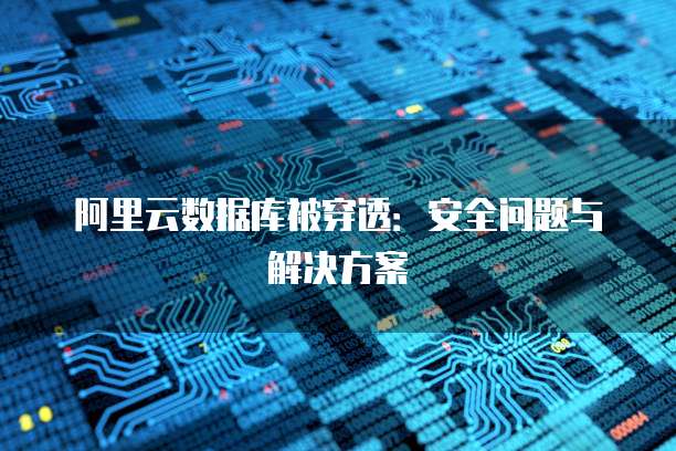 天翼云网关直接当路由器用可以吗?为什么不行?