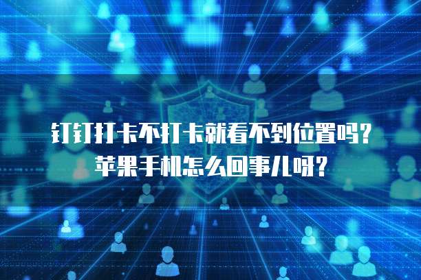 天翼云盘存储文件怎么打开使用方法