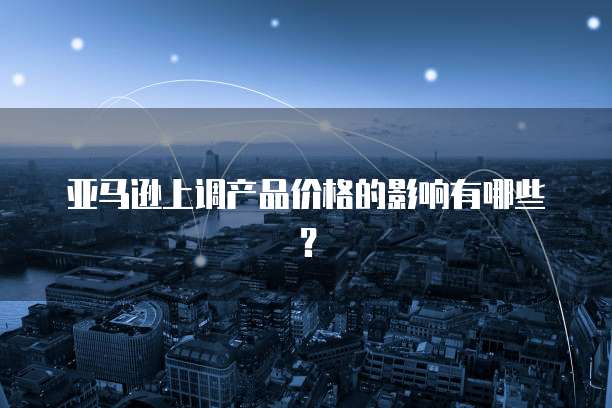 <strong>开通天翼云盘收费吗?电信卡</strong>