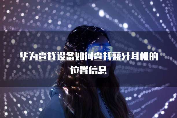 天翼云硬盘应用场景怎么设置权限大小调整