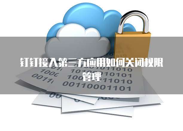 天翼云主机:基于什么中心基础类型呢?