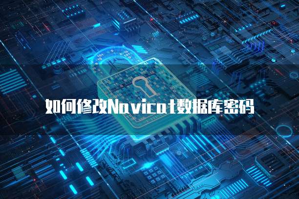 天翼云服务器多线连接方式有哪些类型和特点