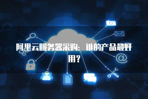 天翼云 CDN 描述正确的是哪项指标
