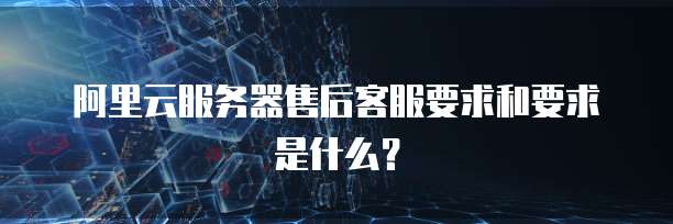 天翼云缓存报价多少元?
