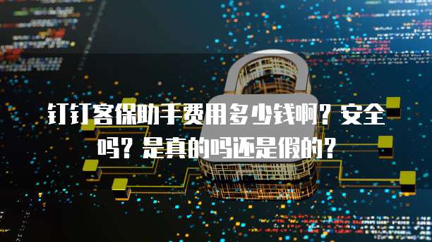 天翼云多少钱每月免费