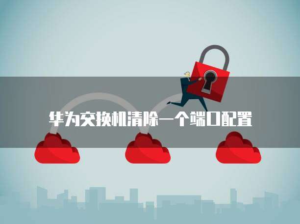 天翼云盘剩余储存空间不足怎么办呢?
