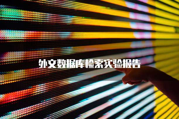 天翼云储存怎么同步到电脑上使用信息
