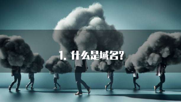 天翼云盘个人版收费是什么级别?