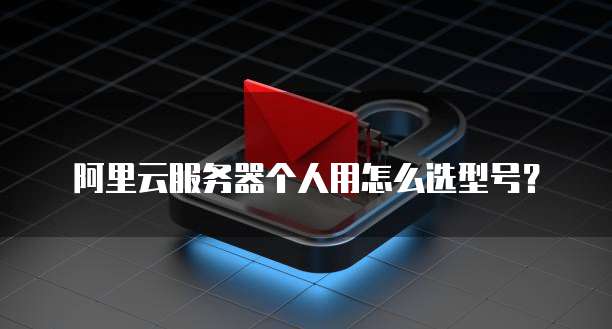 天翼云分布式消息服务收费多少元
