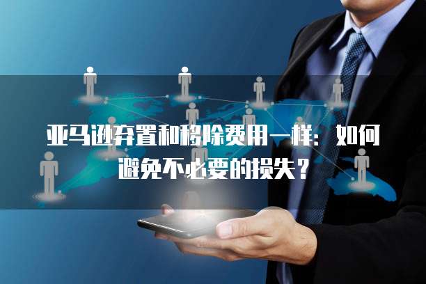 天翼云数据库代理如何开启权限管理?