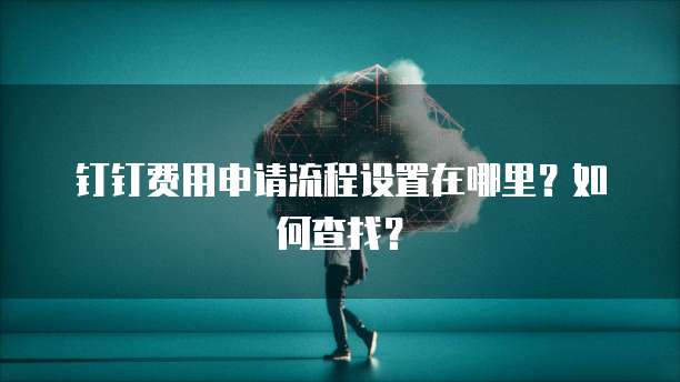 天翼云主机有哪几种服务功能呢