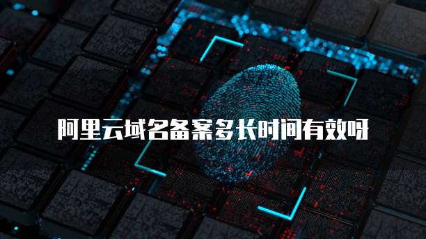 天翼云数据仓库收费吗?