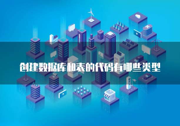 天翼云防火墙一年多少钱安装一次?
