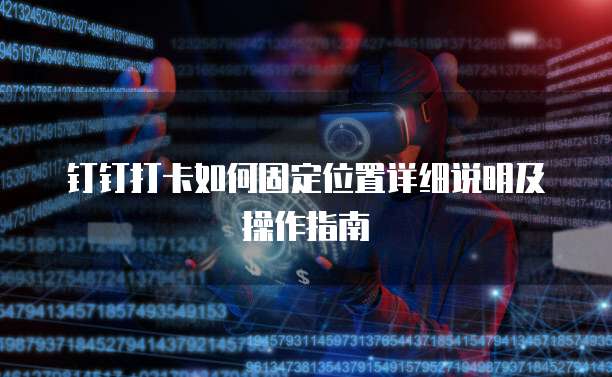 天翼云主机购买方法及功能设置**