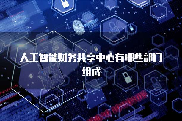天翼云容器镜像设置问题解决方法