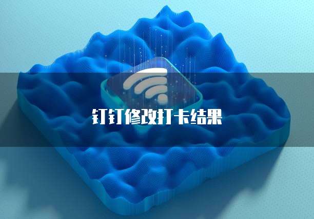 如何远程访问天翼云服务器设备端口信息和密码
