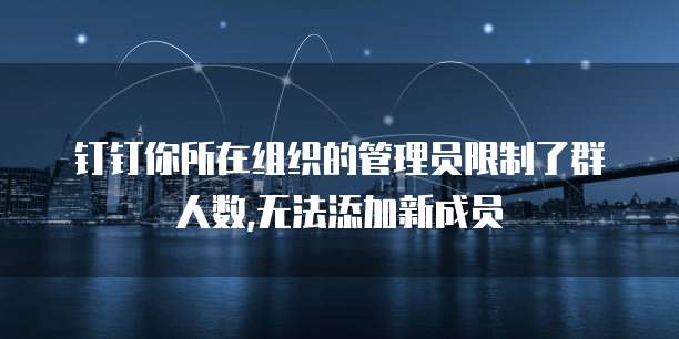 天翼云云存储:如何使用最好的方法?
