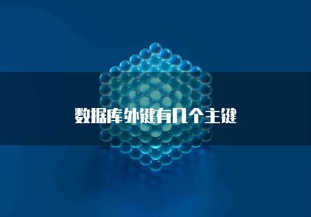 天翼云存储的优势是什么?