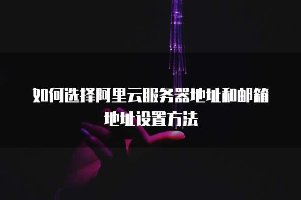 乐播天翼云游戏主机评测