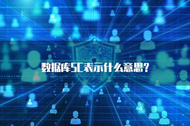 天翼云块存储的容量大小怎么看出来