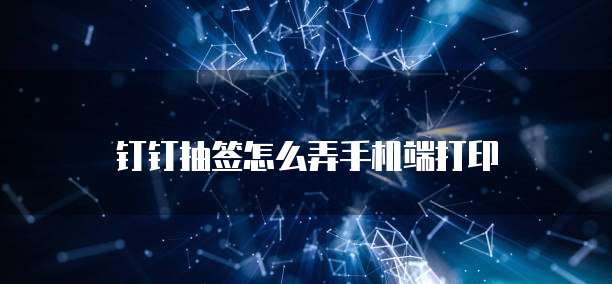 天翼云媒体存储配置要求是什么条件下的？