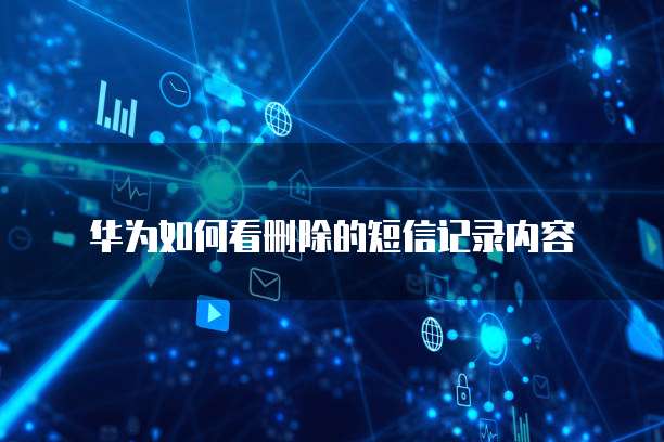 天翼云防火墙一年多少钱啊安装啊收费