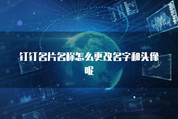 天翼云存储类型和可用性解析