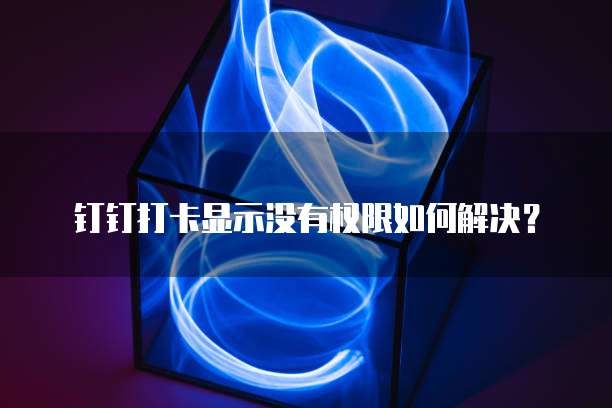天翼云主机购买方法有哪些功能