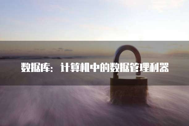 天翼云主机显卡设置参数是什么意思呀