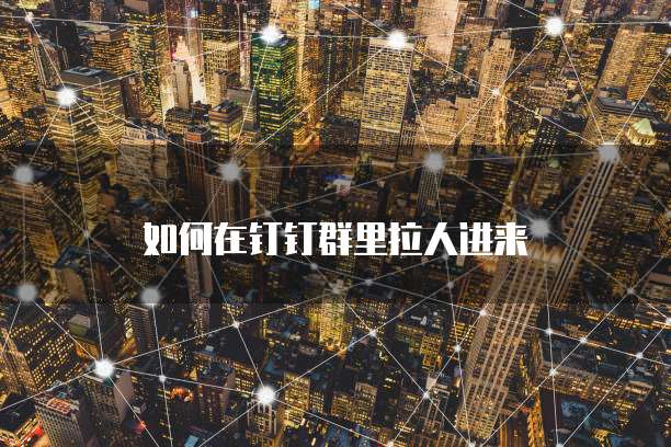 天翼云数据仓库便宜吗？怎么样？