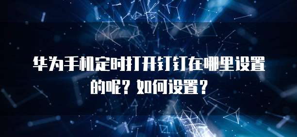 天翼云云下一代防火墙采用什么加密?