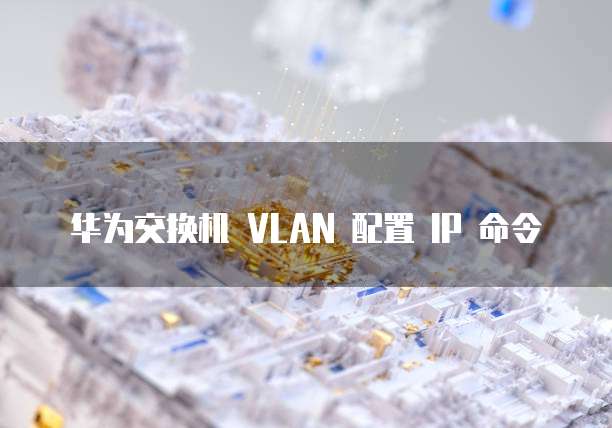 天翼云服务器便宜好用吗多少钱一台