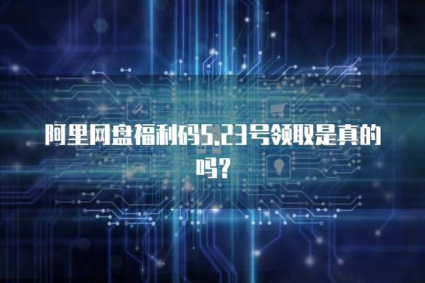 天翼云主机卡顿怎么处理掉的问题