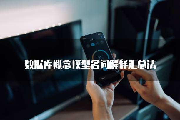 天翼云盘存储:安全可靠的选择