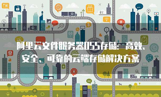 天翼云主机怎么用u盘启动使用电脑使用