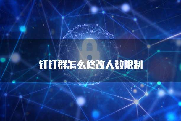 天翼云对象存储的访问权限在哪里找到？如何打开？