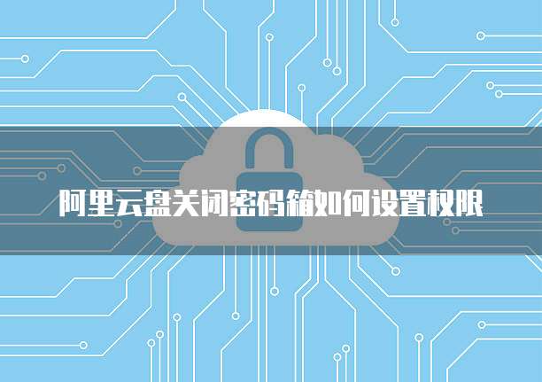 天翼云媒体存储费用多少元钱一个月啊